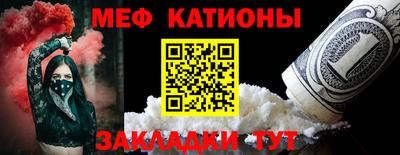 бутик Гатчина