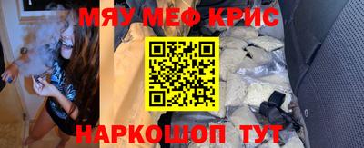 mix Гай