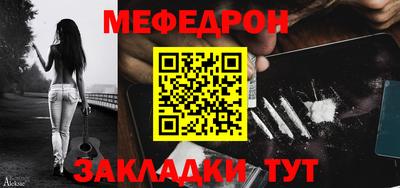 СК Гагарин