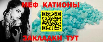 бутик Гатчина