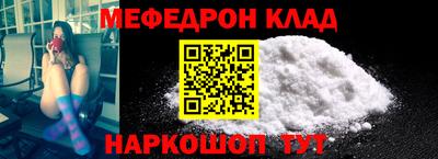 бутик Гатчина