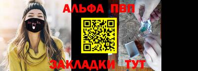бутик Гатчина