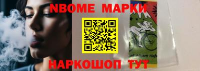 СК Гагарин
