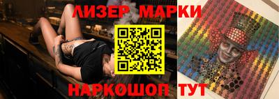 mix Гай