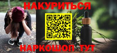 mix Гай