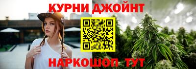 бутик Гатчина