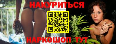 СК Гагарин