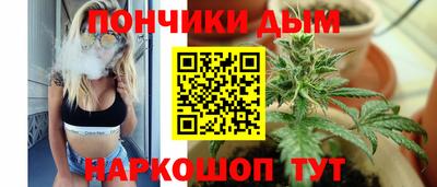 mix Гай