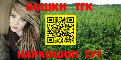 mix Гай
