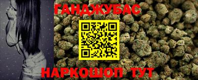 СК Гагарин