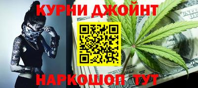 mix Гай