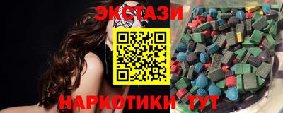 СК Гагарин
