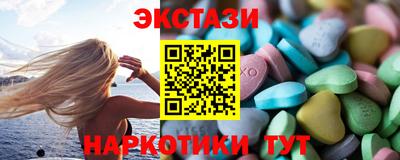СК Гагарин