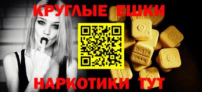 mix Гай