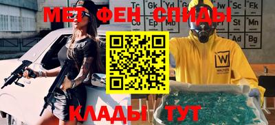 mix Гай