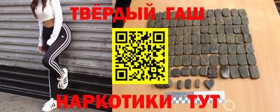 СК Гагарин