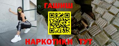 СК Гагарин