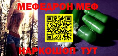 бутик Гатчина