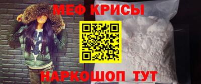 СК Гагарин