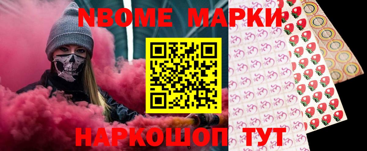 Лсд 25 экстази ecstasy  LSD-25 экстази  Заинск  Вход с VPN 
